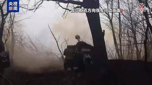 美乌在沙特谋停火<strong></p>
<p>黄金原油直播</strong>，俄军在库尔斯克猛攻，乌“谈判筹码”危矣？