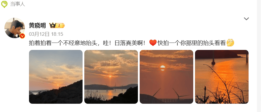 黄晓明赌博输了10个亿<strong></p>
<p>草原油画图片</strong>？本人回应