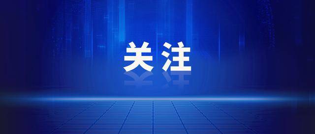 涉嫌严重违纪违法<strong></p>
<p>草原油画图片</strong>！莆田一干部被查（附简历）