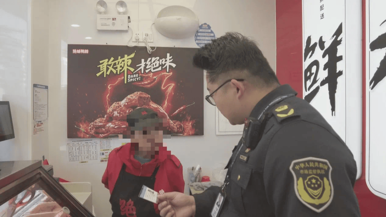 绝味鸭脖有门店多人伪造健康证<strong></p>
<p>原油产业链</strong>，客服回应！曾宣称有飞行检查