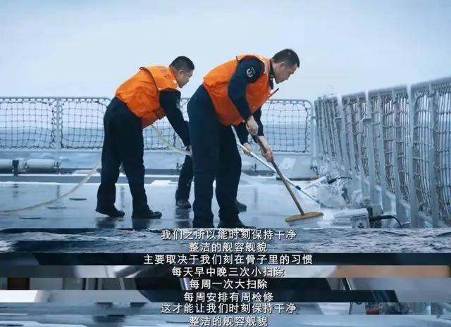 台媒嘲笑：中国055从澳洲回来后生锈豆腐渣工程<strong></p>
<p>美原油指数</strong>？真相被全网耻笑