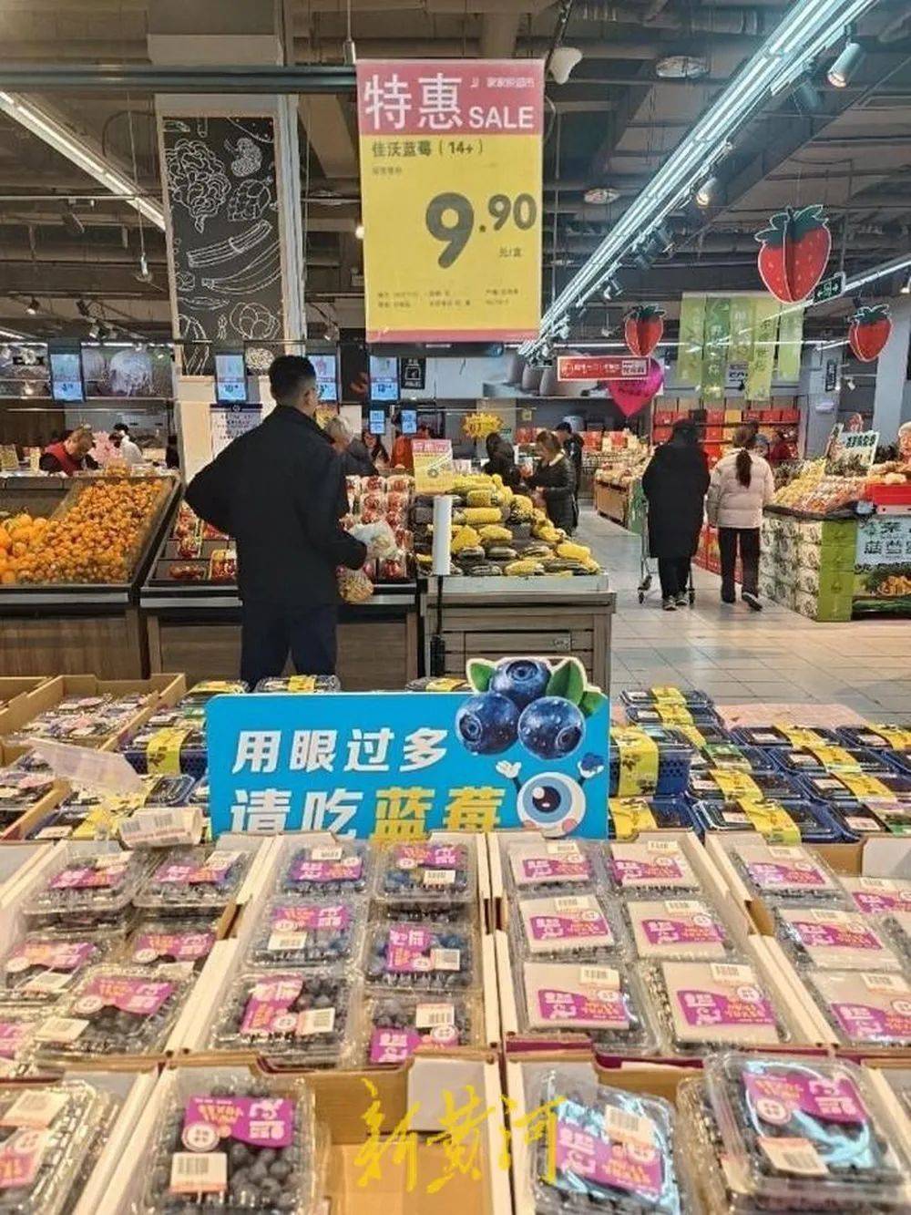 每斤40元至80元<strong></p>
<p>原油清洗剂</strong>，济南市场上，这一水果价格下跌