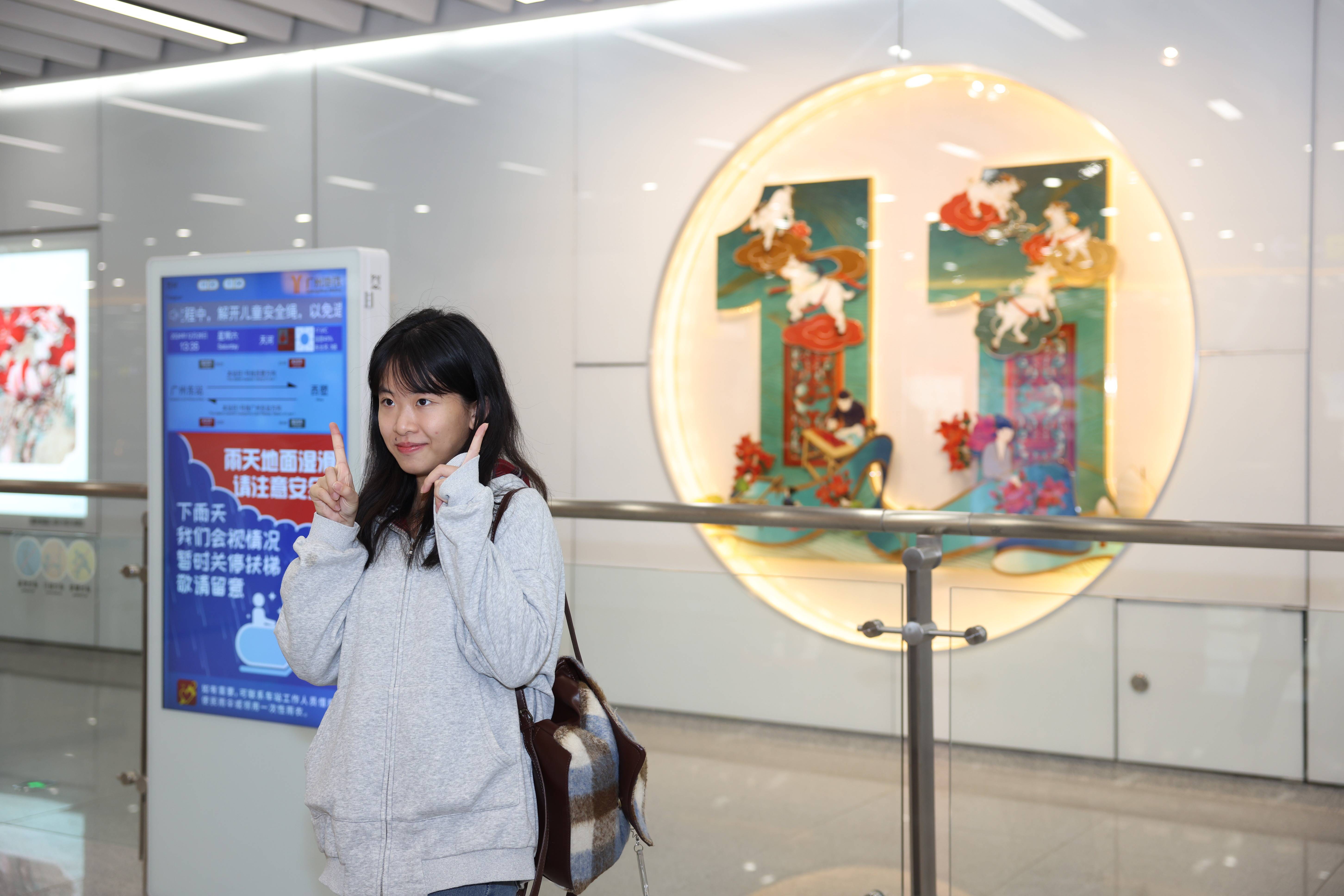 被外交部发言人“种草”<strong></p>
<p>原油清洗剂</strong>！广州的地铁站到底有多美