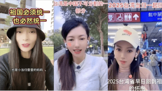 一句“台湾是中国的台湾”<strong></p>
<p>世界原油产量</strong>，民进党就要普通民众骨肉分离