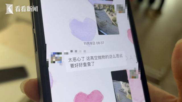 热闻|孩子从楼上抛下湿纸团<strong></p>
<p>世界原油产量</strong>，家长赔了7000元！高空抛物应承担哪些法律责任？