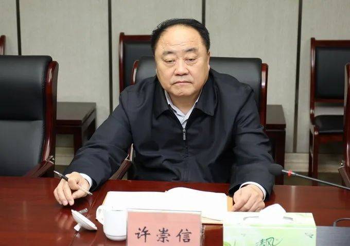 68岁许崇信<strong></p>
<p>世界原油产量</strong>，官宣被查