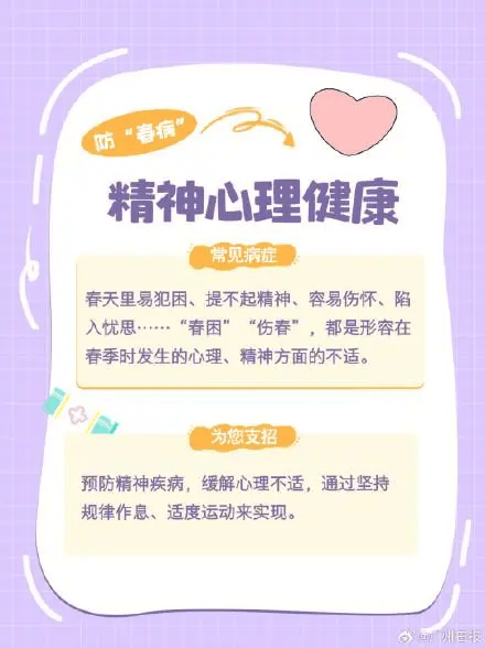 狂降25℃<strong></p>
<p>金投网原油</strong>！湖北将迎来9级阵风+雨水