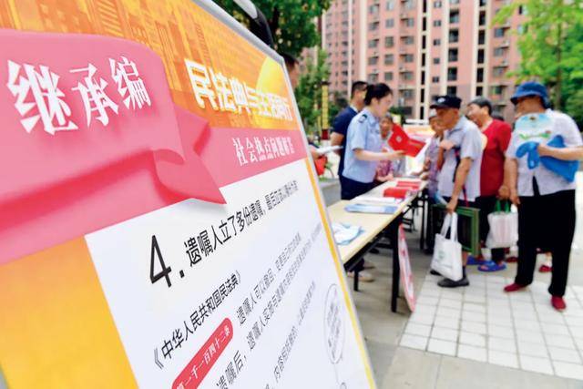 明明还有亲属<strong></p>
<p>金投网原油</strong>，遗产为何收归国有？