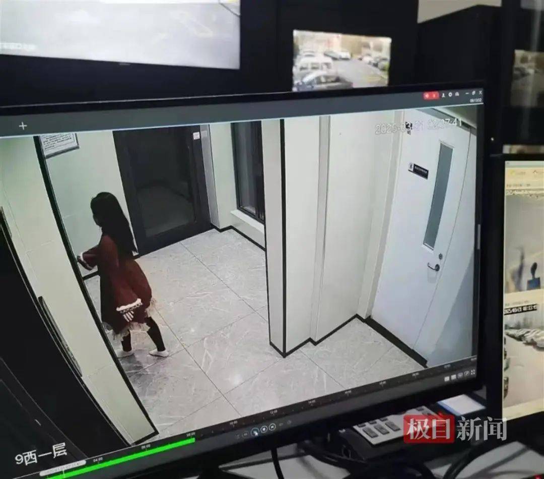 23岁女大学生失联4天：凌晨外出没穿鞋<strong></p>
<p>金投网原油</strong>，手机被格式化