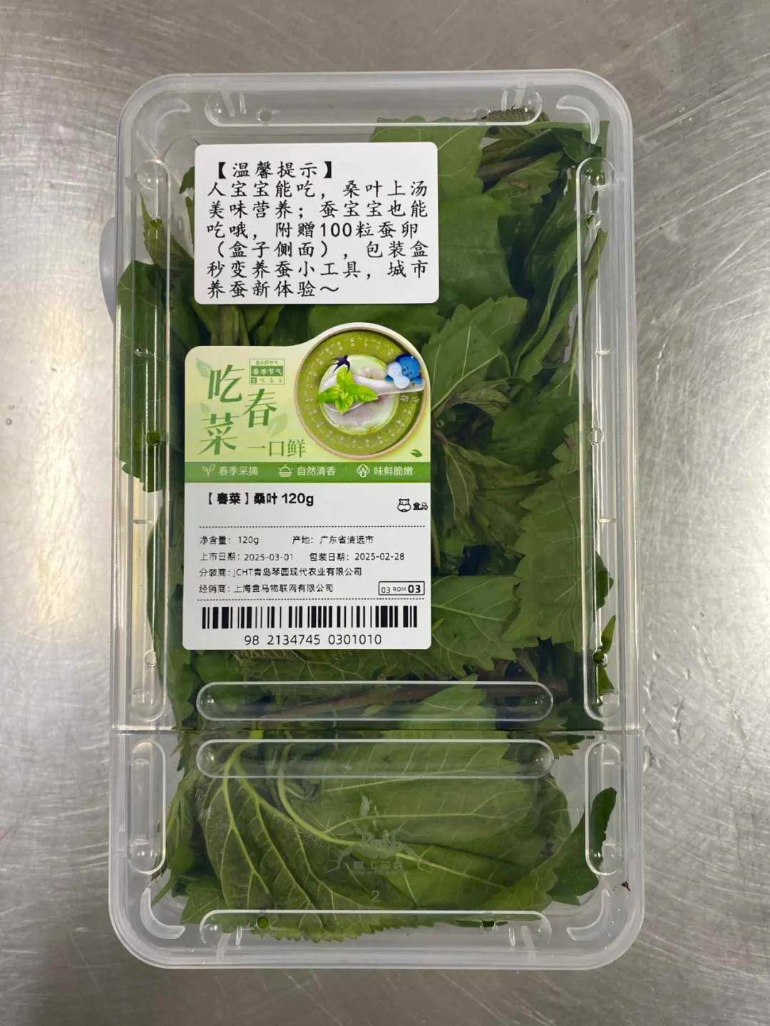 一年卖出1亿条虫！迷倒全国“10后”的小生意<strong></p>
<p>金投网原油</strong>，有人年入千万