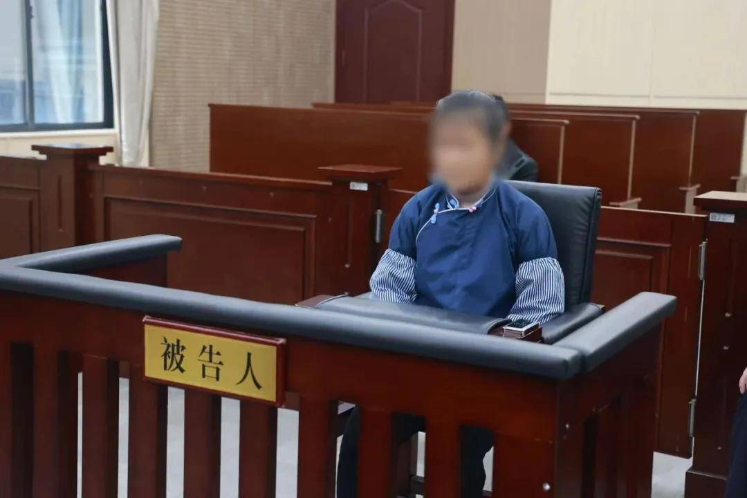 贵州一女子菜地种900余株罂粟获刑<strong></p>
<p>金投网原油</strong>，自称听信种子可治头昏眼花