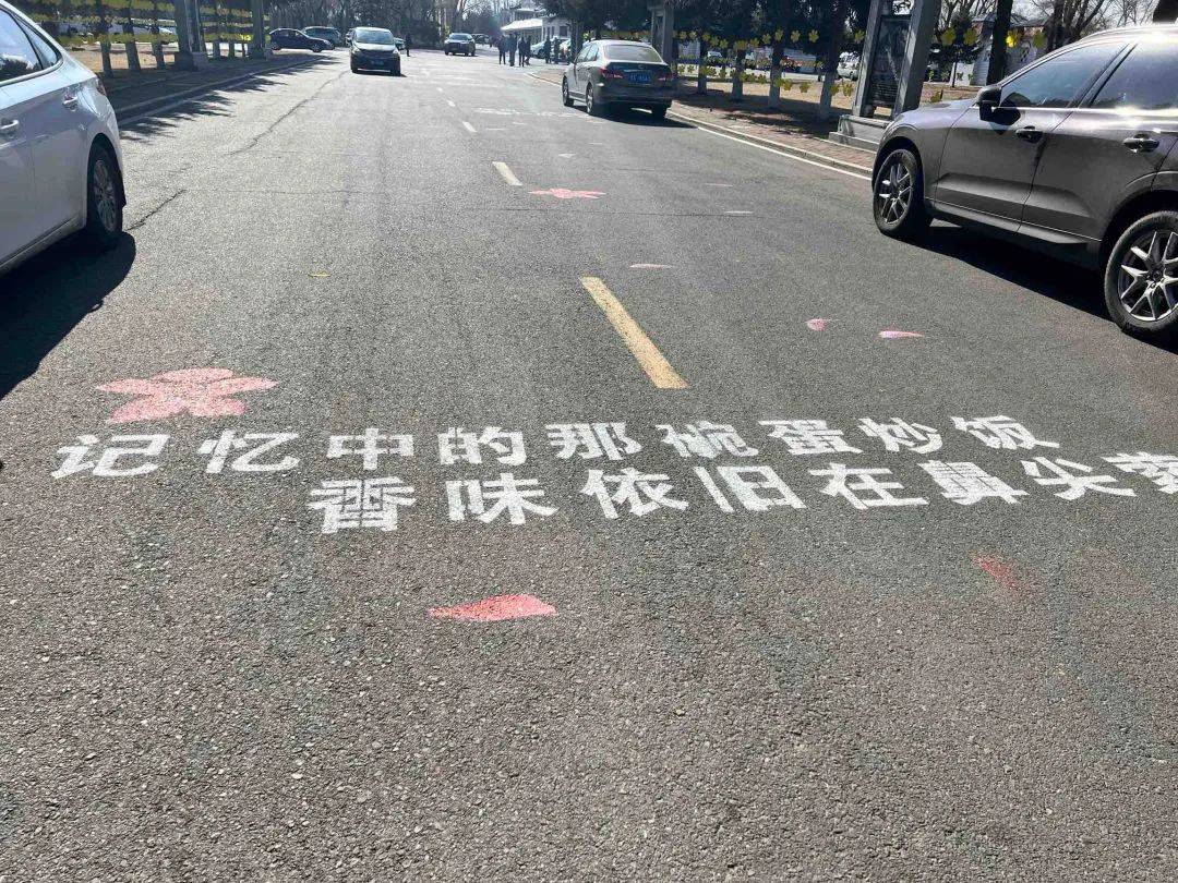 哈尔滨这里涌入3万多人<strong></p>
<p>金投网原油</strong>！突然发现：太戳心了......