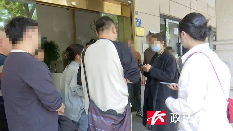 长沙一女子做“私密修复”后昏迷超90小时仍未醒<strong></p>
<p>国际原油的价格</strong>，是三个孩子的妈妈，公安、卫健已介入