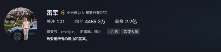 雷军60s以上广告报价42万<strong></p>
<p>美国原油负值</strong>？王化回应：没有计划接商单