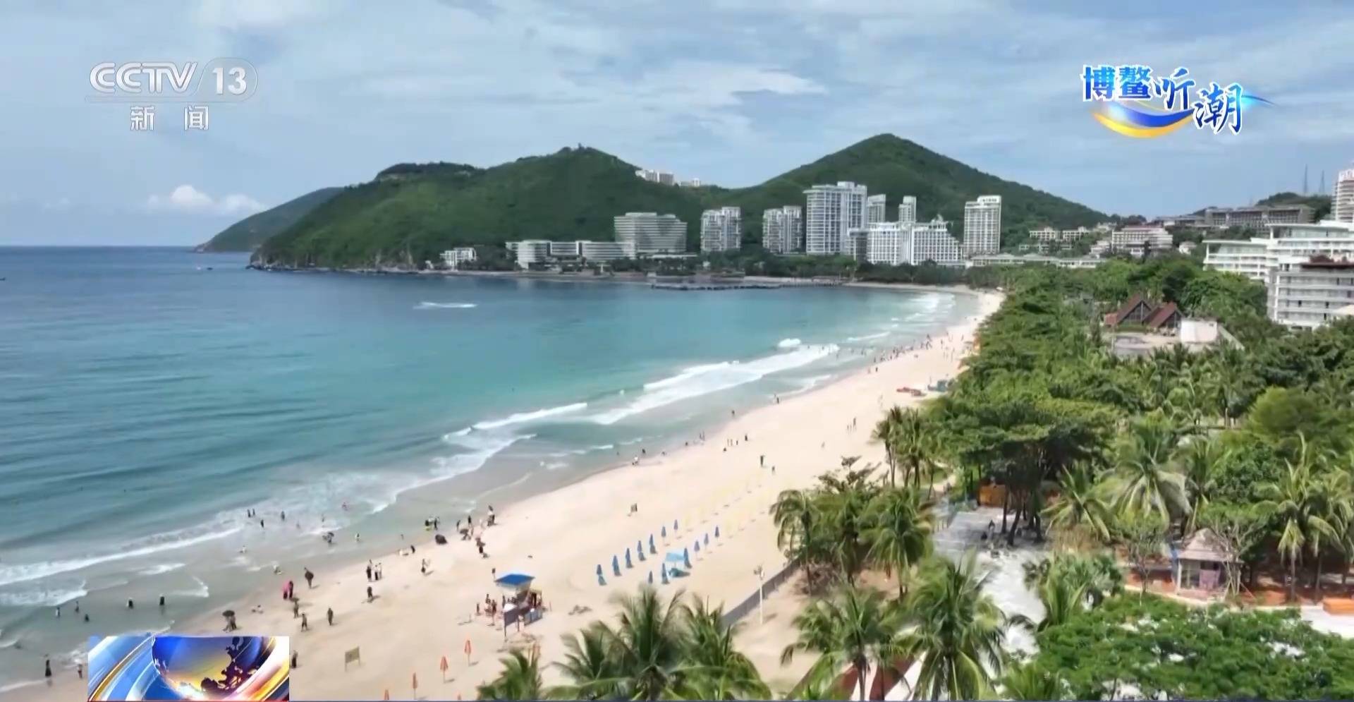 封关后去海南要办通行证吗<strong></p>
<p>美国原油负值</strong>？“国际超市”海南自贸港的游玩指南来了→