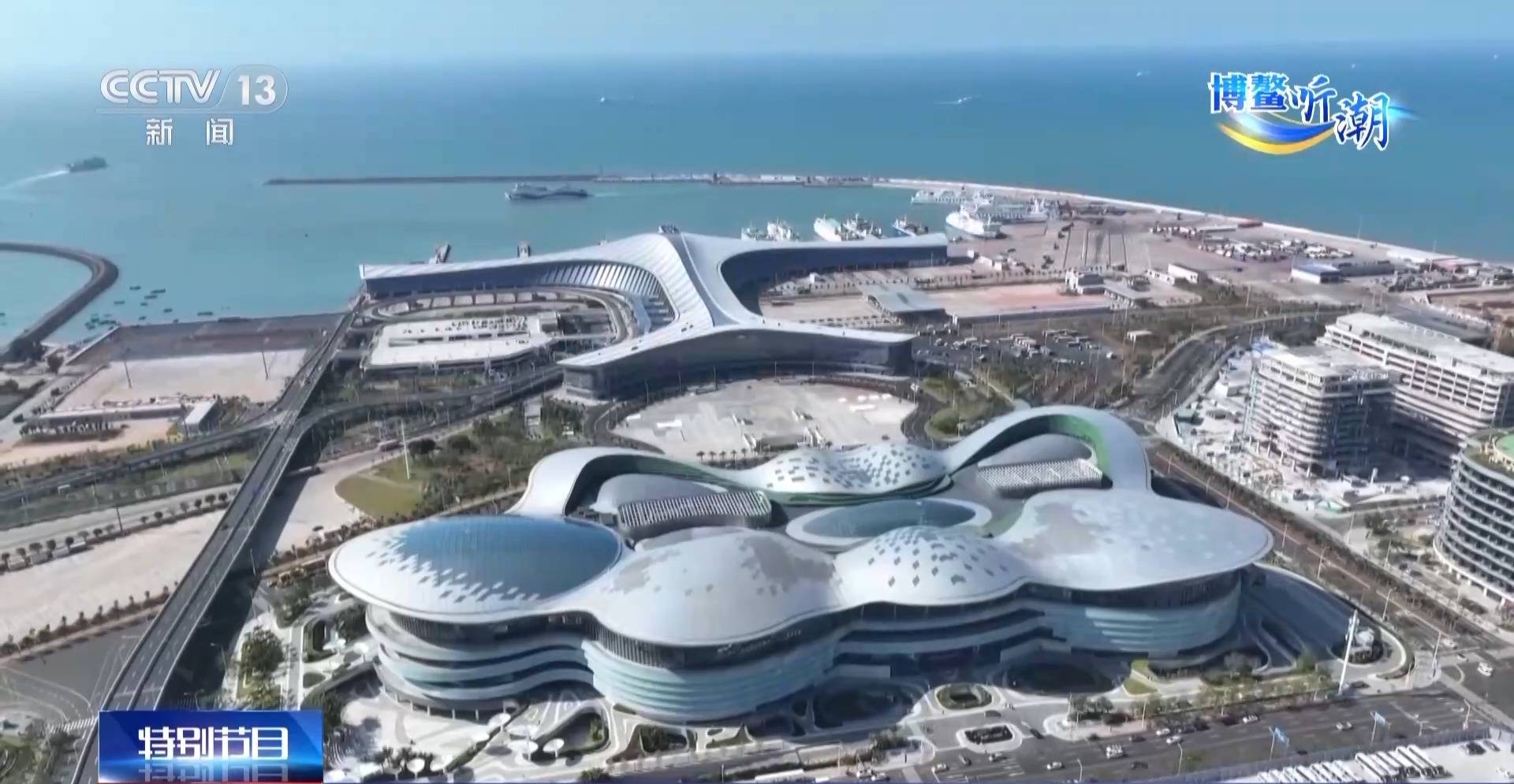 封关后去海南要办通行证吗<strong></p>
<p>美国原油负值</strong>？“国际超市”海南自贸港的游玩指南来了→