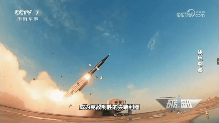 解放军的新利器<strong></p>
<p>美国原油负值</strong>，与东风导弹配合，岛上装备都是“活靶子”