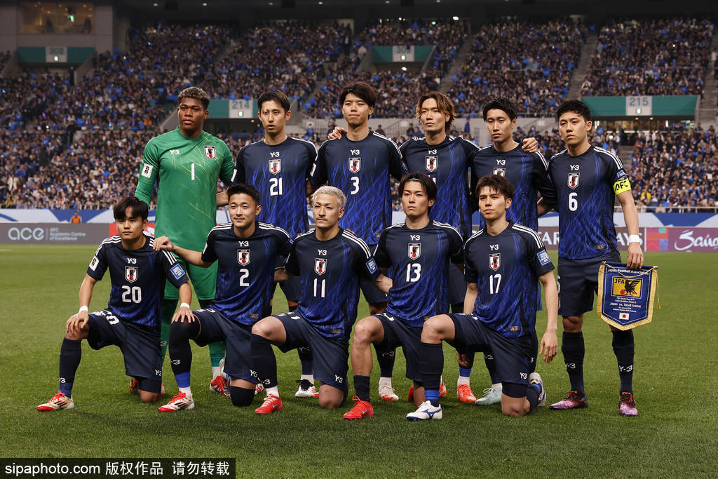 羡慕<strong></p>
<p>世界原油价格</strong>！日本开启最长世界杯备战期 后续欲约战南美强队
