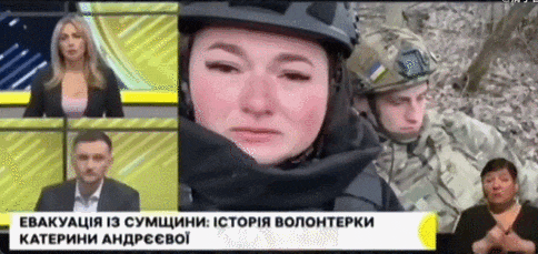 俄罗斯美女记者踩中地雷被炸死<strong></p>
<p>世界原油价格</strong>，乌女记者直播被无人机袭击惨叫？