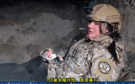 俄罗斯美女记者踩中地雷被炸死<strong></p>
<p>世界原油价格</strong>，乌女记者直播被无人机袭击惨叫？