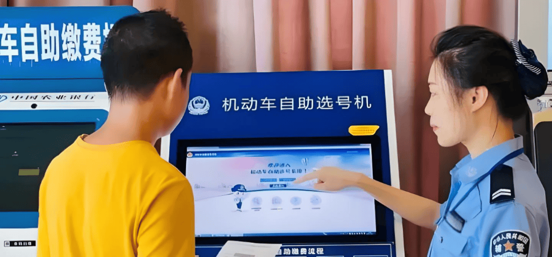 四川男子180秒内没选出车牌<strong></p>
<p>世界原油价格</strong>,系统随机给他配914,男子认为914谐音是“就要死”,他要求重选被拒,起诉到法院,判决亮了!