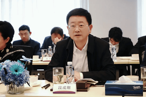 重庆市政协副主席段成刚被查<strong></p>
<p>世界原油价格</strong>，两江新区已有三任党工委书记落马