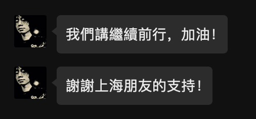 知名歌手复出<strong></p>
<p>世界原油价格</strong>！曾被强制送进精神病院