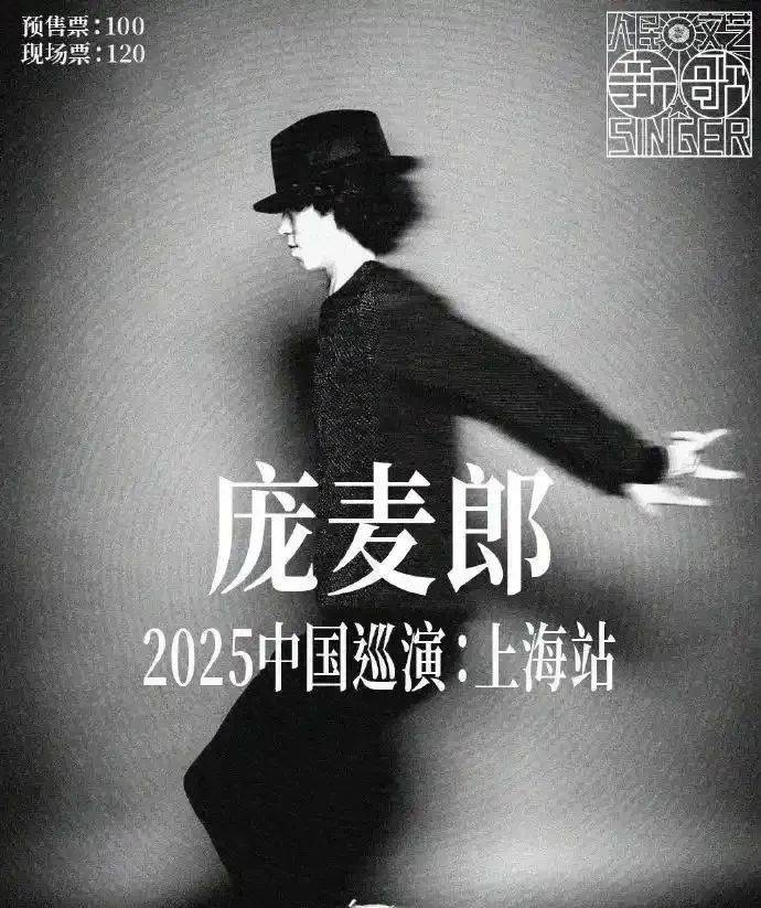 知名歌手复出<strong></p>
<p>世界原油价格</strong>！曾被强制送进精神病院
