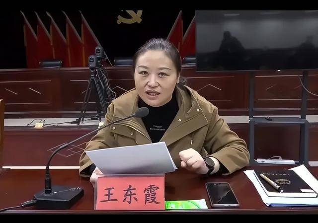 王东霞“刷白墙”<strong></p>
<p>世界原油价格</strong>，详情披露