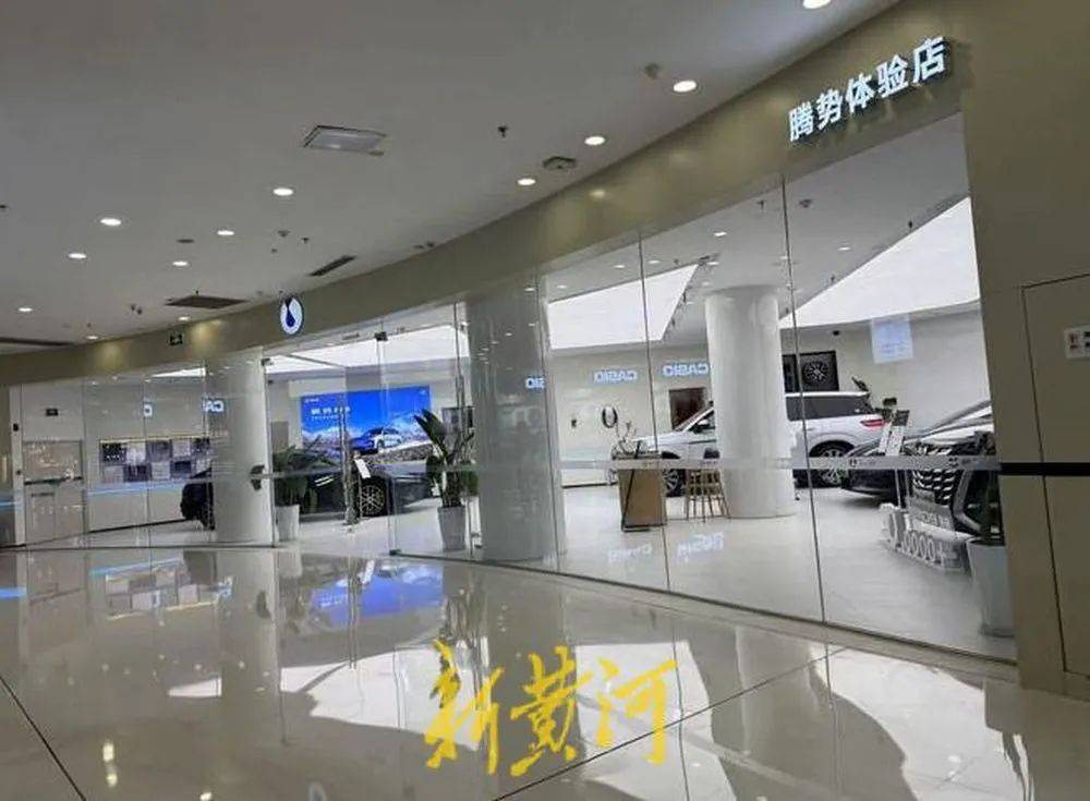 “我们跑高速去试驾都在车上睡”<strong></p>
<p>原油期货开通</strong>，车企销售人员极力宣传智驾系统的强大功能，淡化风险