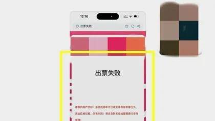 上海一女子眼睁睁看自己的345678元没了<strong></p>
<p>原油期货开通</strong>！更可怕的是……