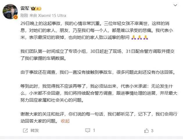 暴跌超20%！负面消息刷屏<strong></p>
<p>原油期货开通</strong>，3000亿蒸发