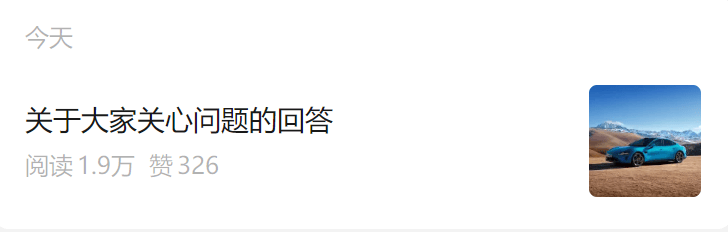 暴跌超20%！负面消息刷屏<strong></p>
<p>原油期货开通</strong>，3000亿蒸发