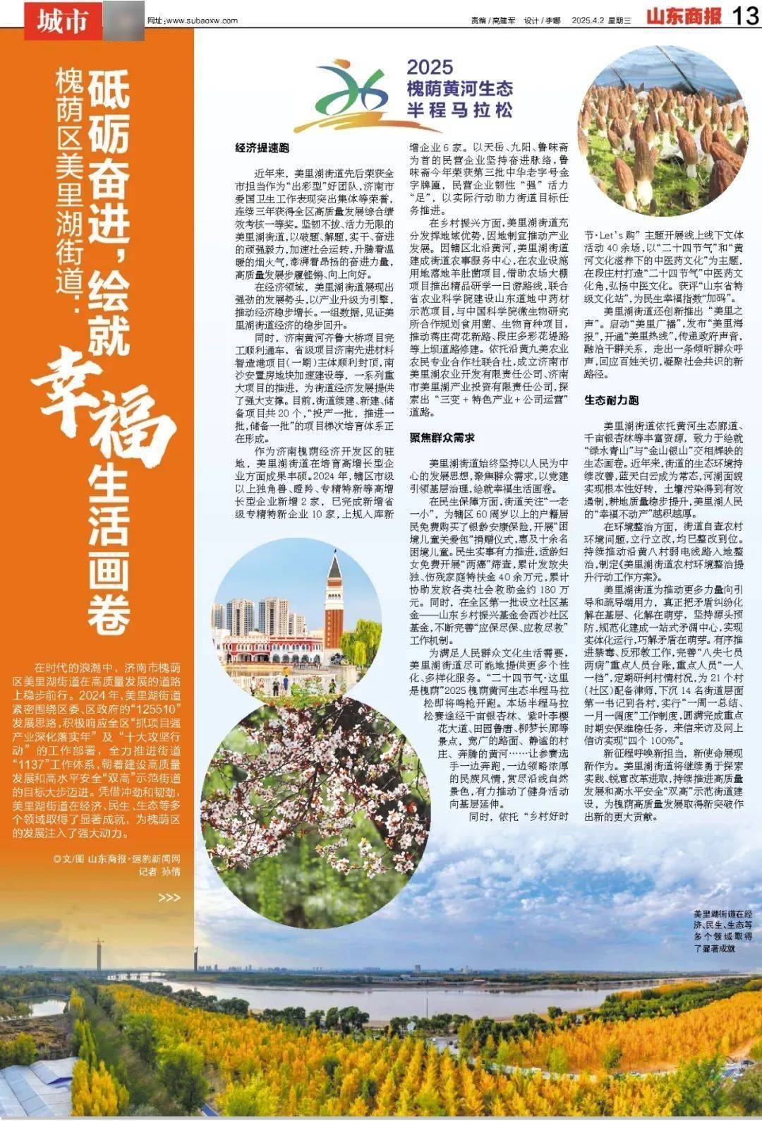 暴跌超20%！负面消息刷屏<strong></p>
<p>原油期货开通</strong>，3000亿蒸发