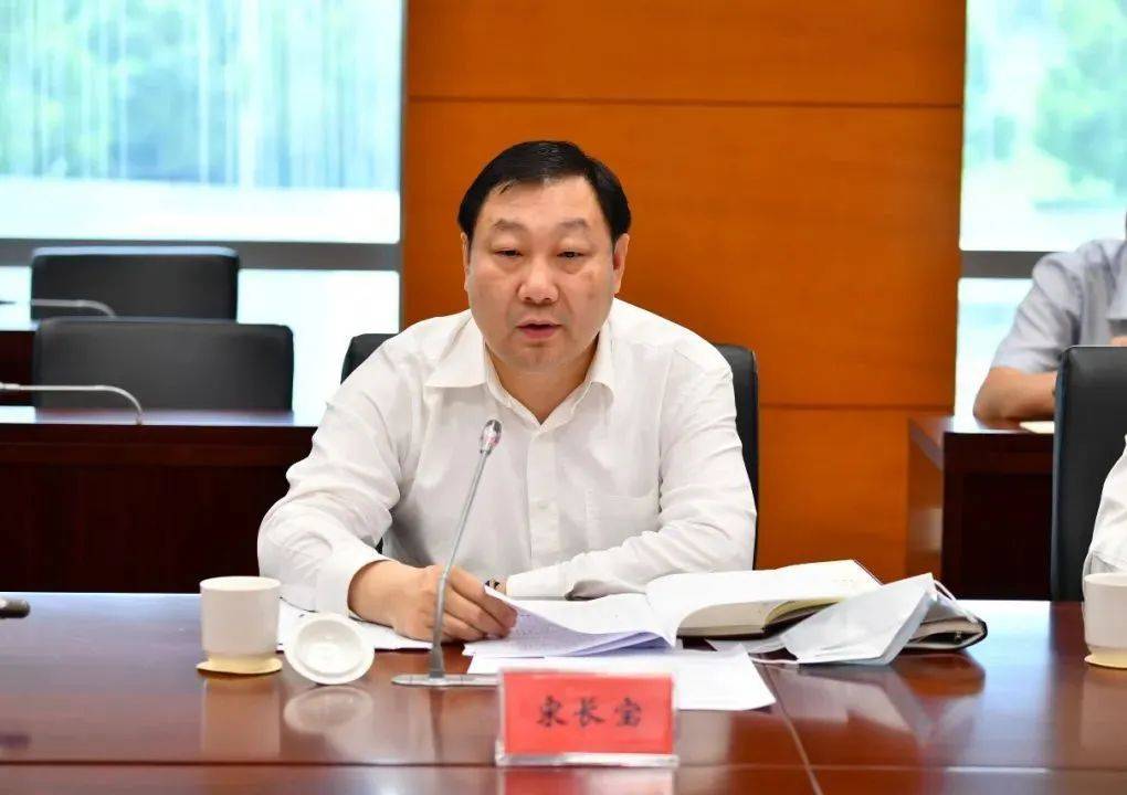 宋长宝<strong></p>
<p>入原油</strong>，任上被查