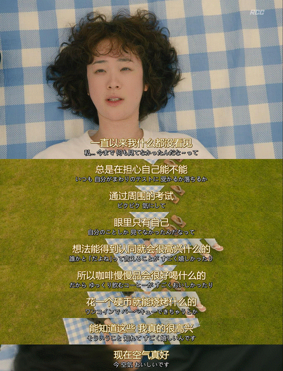 一个月只花30元<strong></p>
<p>入原油</strong>，985毕业生挤满躺平赛道