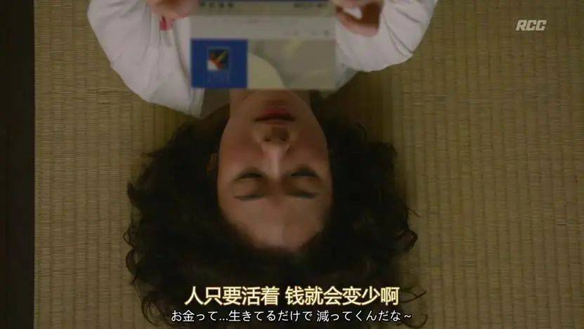 一个月只花30元<strong></p>
<p>入原油</strong>，985毕业生挤满躺平赛道