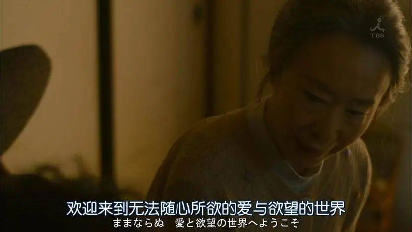 一个月只花30元<strong></p>
<p>入原油</strong>，985毕业生挤满躺平赛道