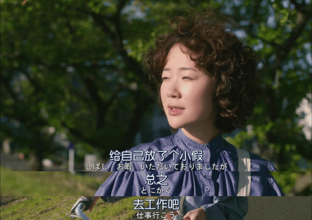 一个月只花30元<strong></p>
<p>入原油</strong>，985毕业生挤满躺平赛道