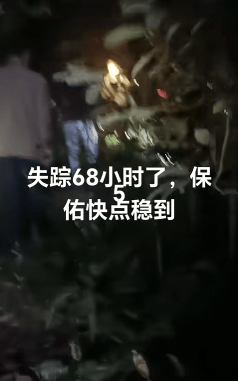 广西梧州8岁男孩“三月三”放假回老家失联五天<strong></p>
<p>入原油</strong>，数百村民连夜搜山，警方动用热成像