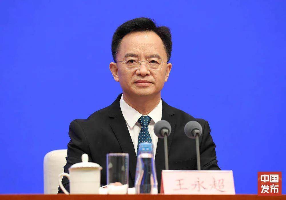 王永超任广西百色市副市长<strong></p>
<p>轻质原油价格</strong>，此前任广西壮族自治区工信厅厅长