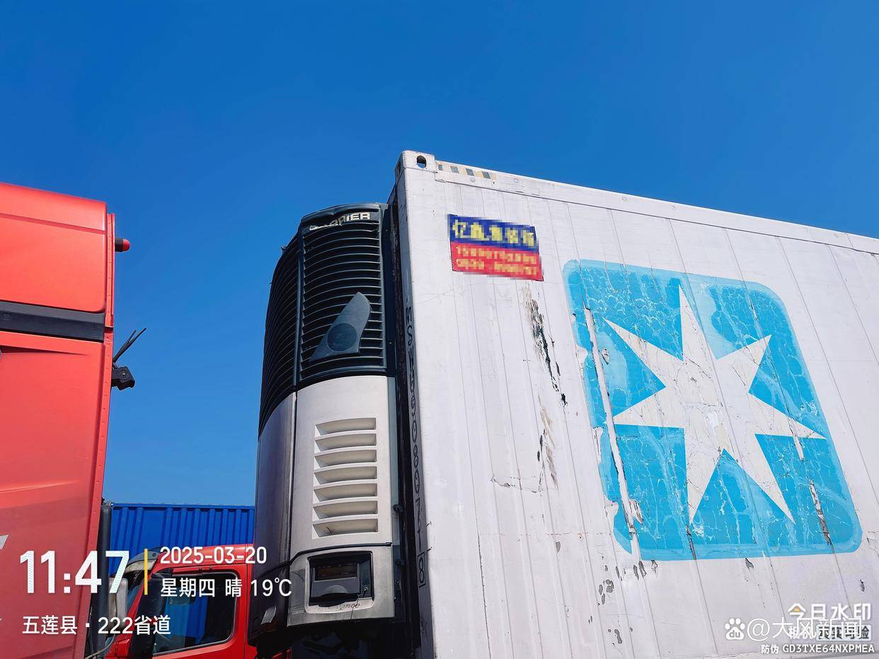 汽修店老板道路救援支千斤顶<strong></p>
<p>嘉盛原油</strong>，大货车箱体侧翻致其身亡；五莲县警方：不属车祸建议自诉