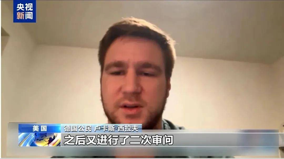多名赴美游客被拘留<strong></p>
<p>嘉盛原油</strong>，遭暴力对待：戴手铐、关禁闭、驱逐出境……