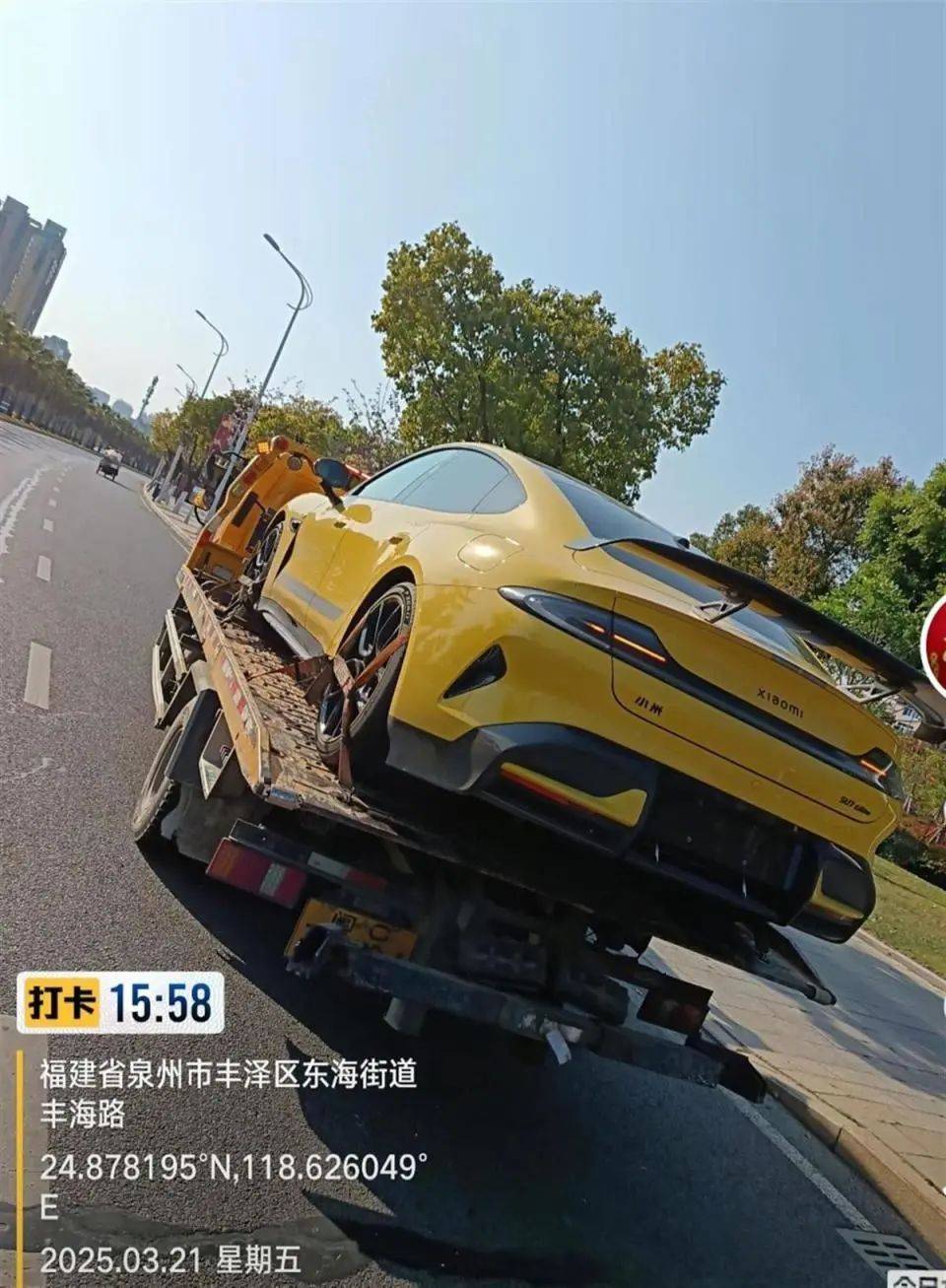 福建泉州一小米SU7 Ultra撞上电动车致26岁女生重伤<strong></p>
<p>嘉盛原油</strong>，疑似受害者妹妹发声：姐姐送医治疗20余天，现已去世