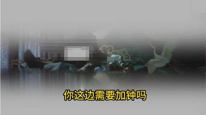 男子在足浴店欲与女技师发生性关系被控强奸<strong></p>
<p>嘉盛原油</strong>，辩护律师称项目疑涉黄，法学专家解读