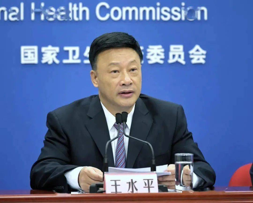 中央巡视组进驻后<strong></p>
<p>论原油</strong>，江西省卫生健康委原主任王水平主动交代问题