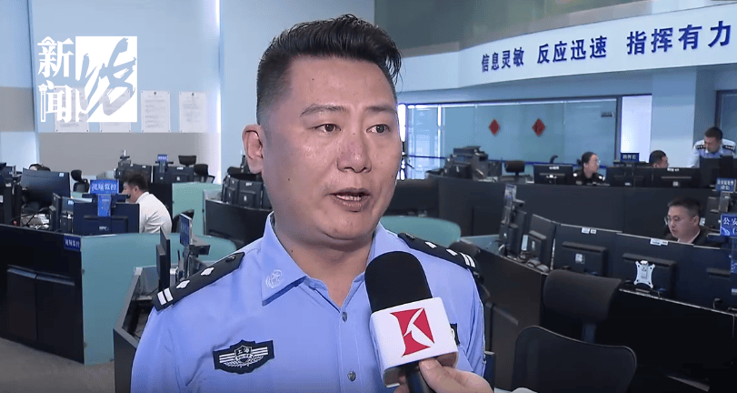 太猖狂！事发上海迪士尼<strong></p>
<p>论原油</strong>，7人被刑拘