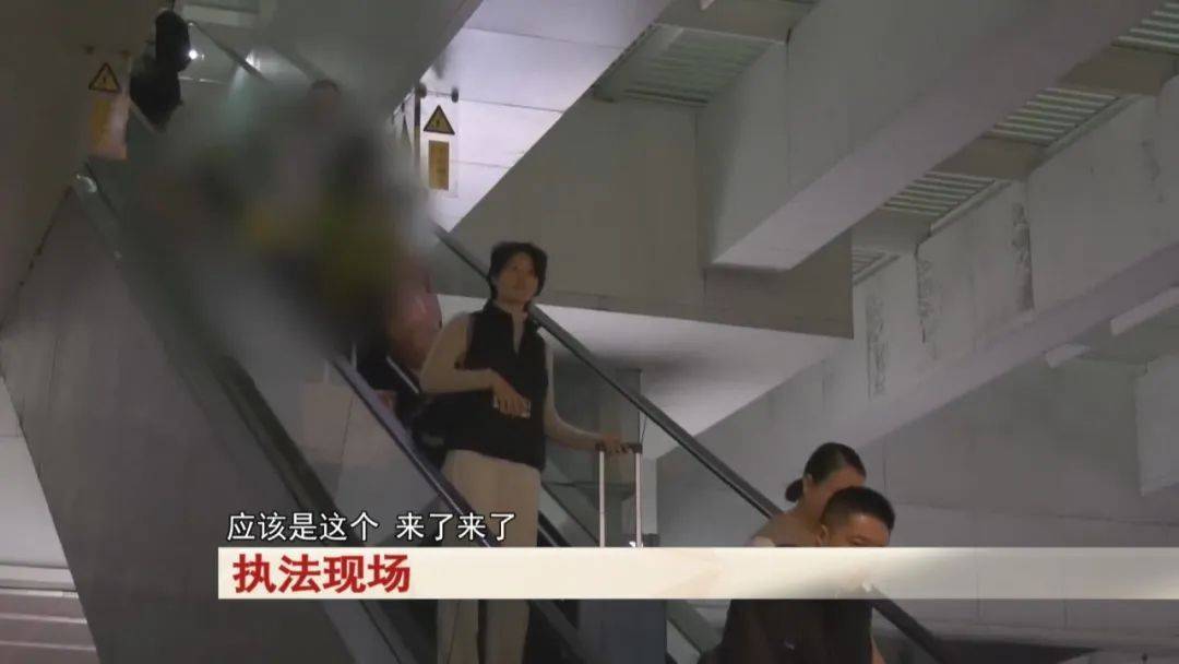 “老赖”车站被抓<strong></p>
<p>论原油</strong>，竟质问法官：为何不抓我妈 ！