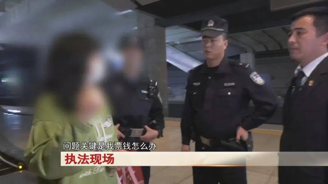 “老赖”车站被抓<strong></p>
<p>论原油</strong>，竟质问法官：为何不抓我妈 ！