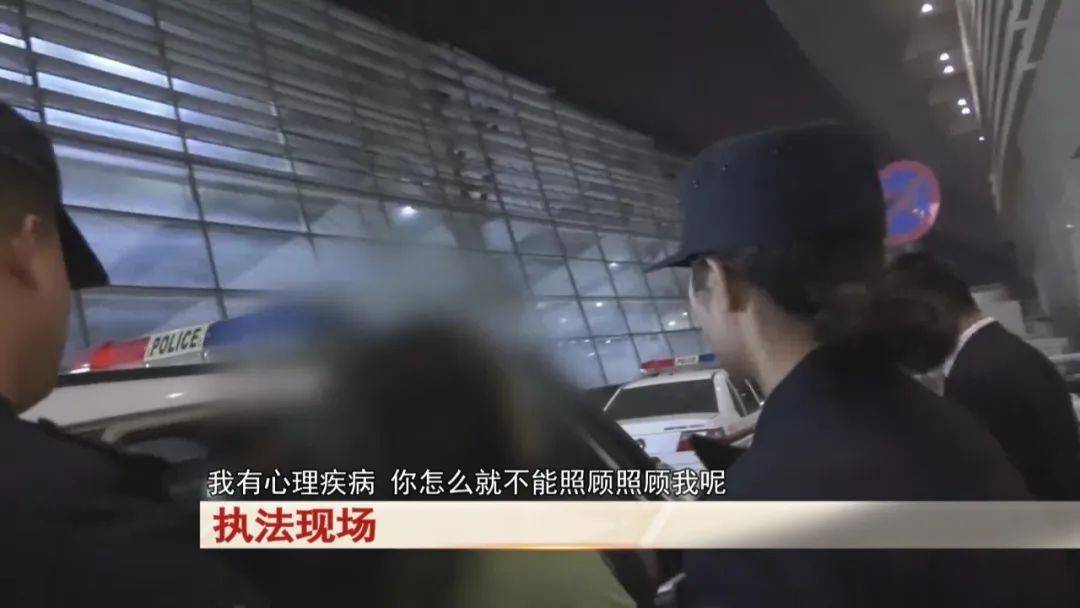 “老赖”车站被抓<strong></p>
<p>论原油</strong>，竟质问法官：为何不抓我妈 ！